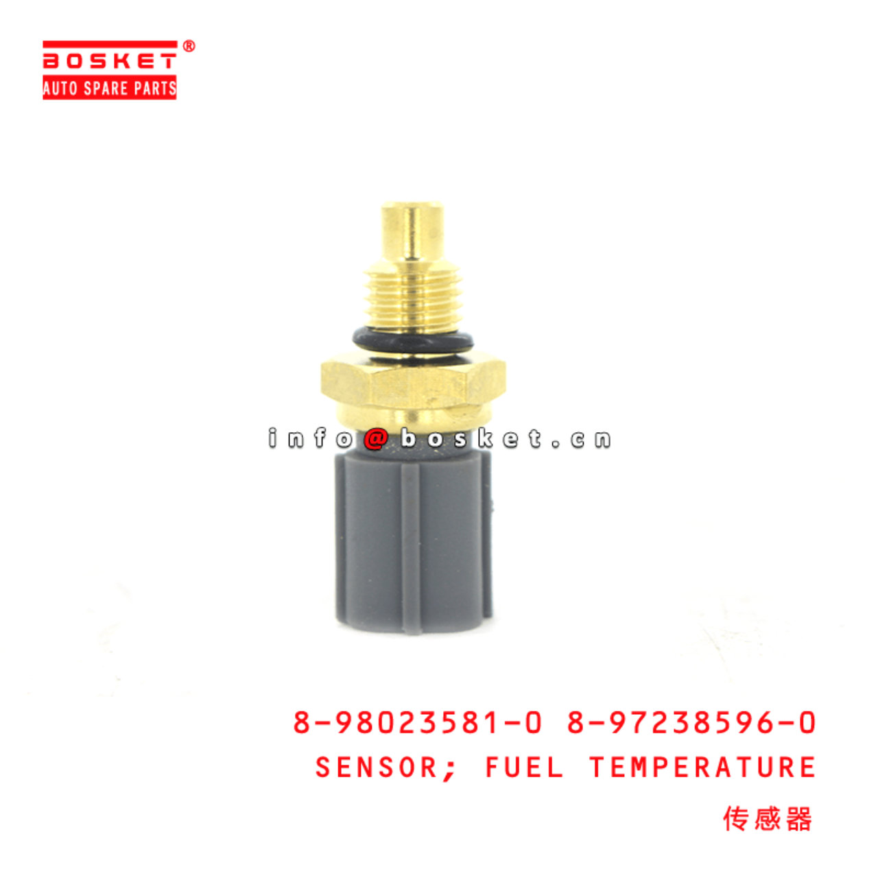 8-98023581-0 8-97238596-0 Fuel Temperature Sensor 8980235810 8972385960 Suitable for ISUZU XE 4JJ1 4