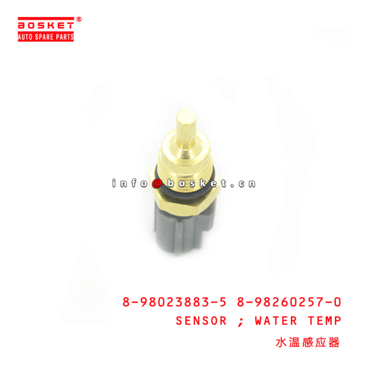 8-98023883-5 8-98260257-0 Water Temperature Sensor 8980238835 8982602570 Suitable for ISUZU 700P 4HK