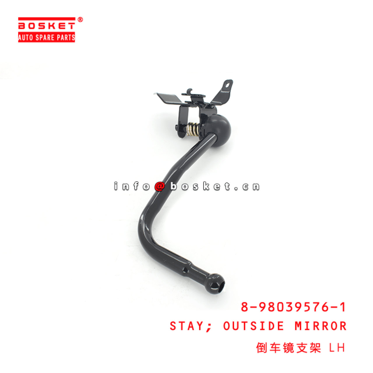 8-98039576-1 Outside Mirror Stay  LH 8980395761 Suitable for ISUZU 700P 4HK1