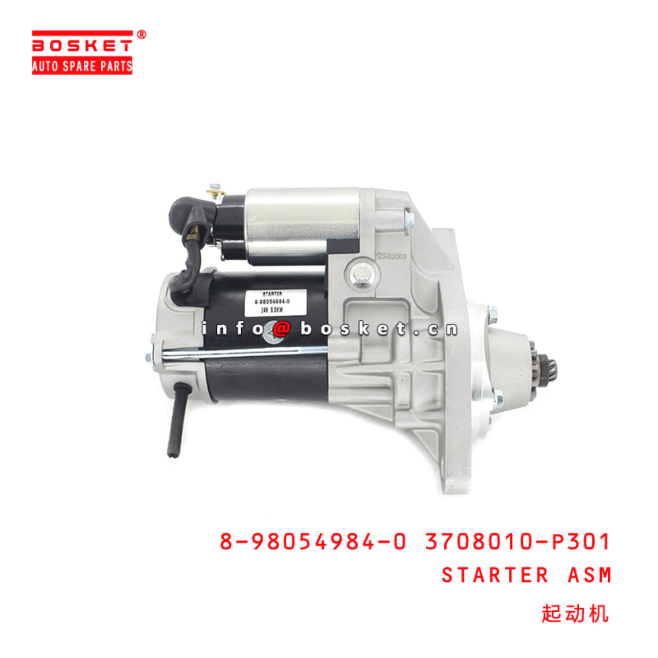 8-98054984-0 3708010-P301 Starter Assembly 24V 4.0KW 8980549840 3708010P301 Suitable for ISUZU 4HK1 