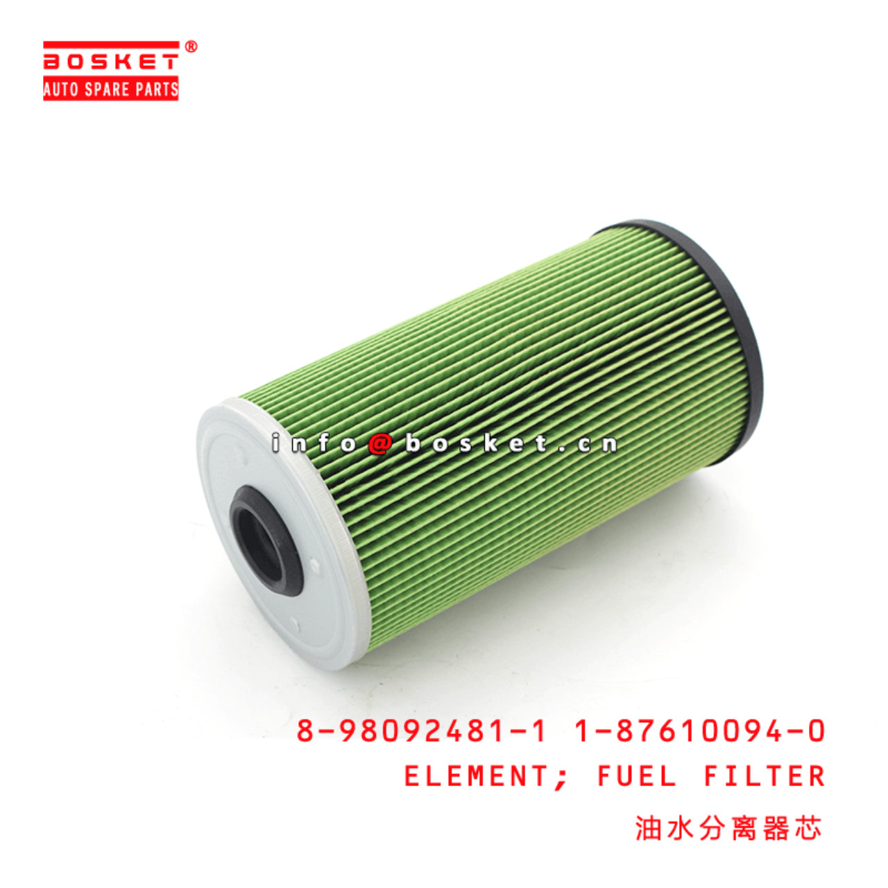 8-98092481-1 1-87610094-0 Fuel Filter Element 8980924811 1876100940 Suitable for ISUZU 4HK1 