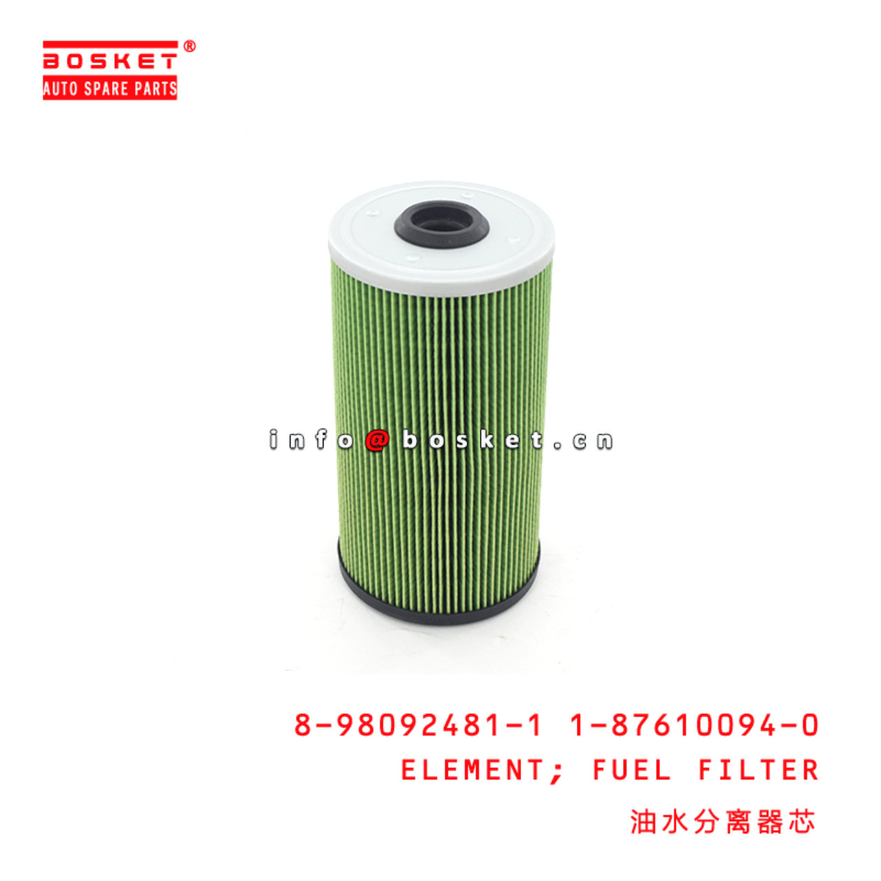 8-98092481-1 1-87610094-0 Fuel Filter Element 8980924811 1876100940 Suitable for ISUZU 4HK1 