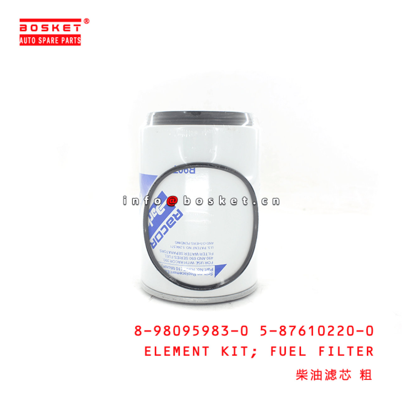 8-98095983-0 5-87610220-0 Fuel Filter Element Kit 8980959830 