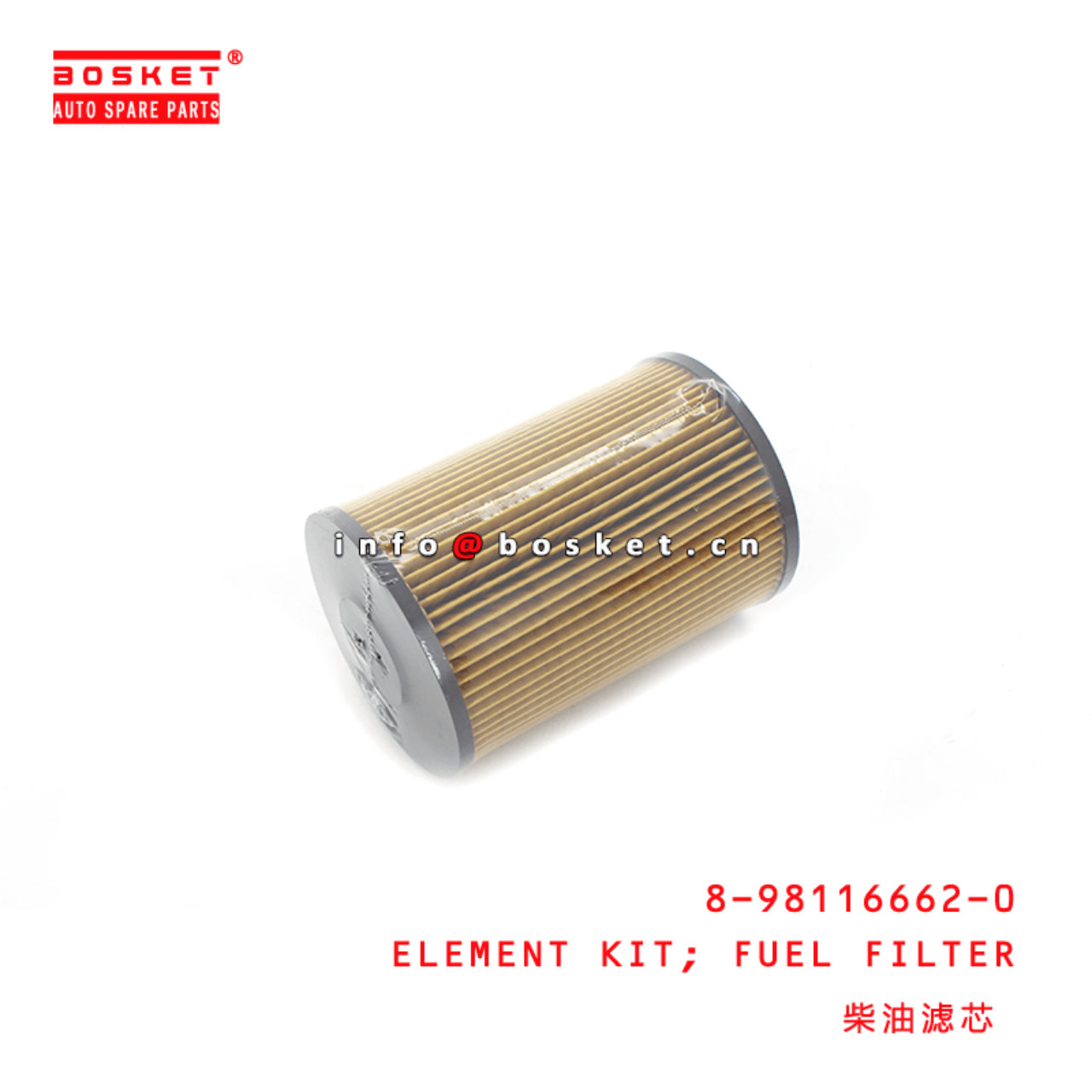 8-98116662-0 Fuel Filter Element Kit 8981166620 Suitable for ISUZU 6WG1
