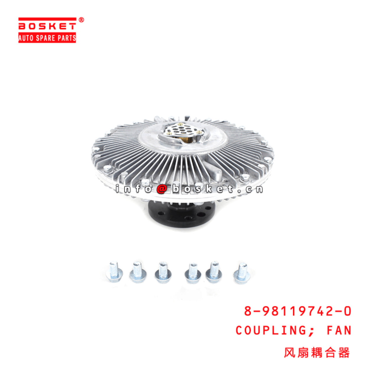 8-98119742-0 Fan Coupling 8981197420 Suitable for ISUZU NPR70 4HE1