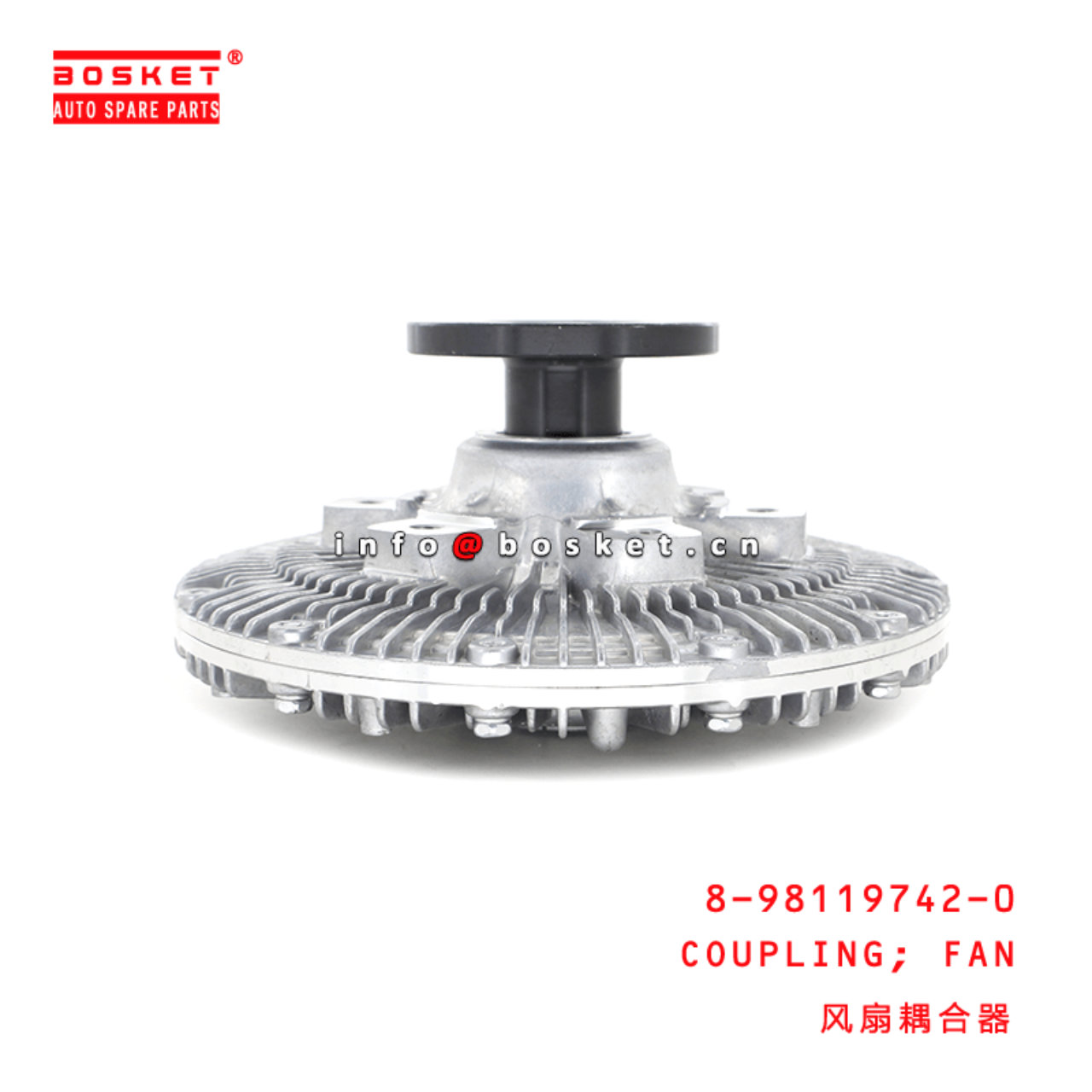 8-98119742-0 Fan Coupling 8981197420 Suitable for ISUZU NPR70 4HE1