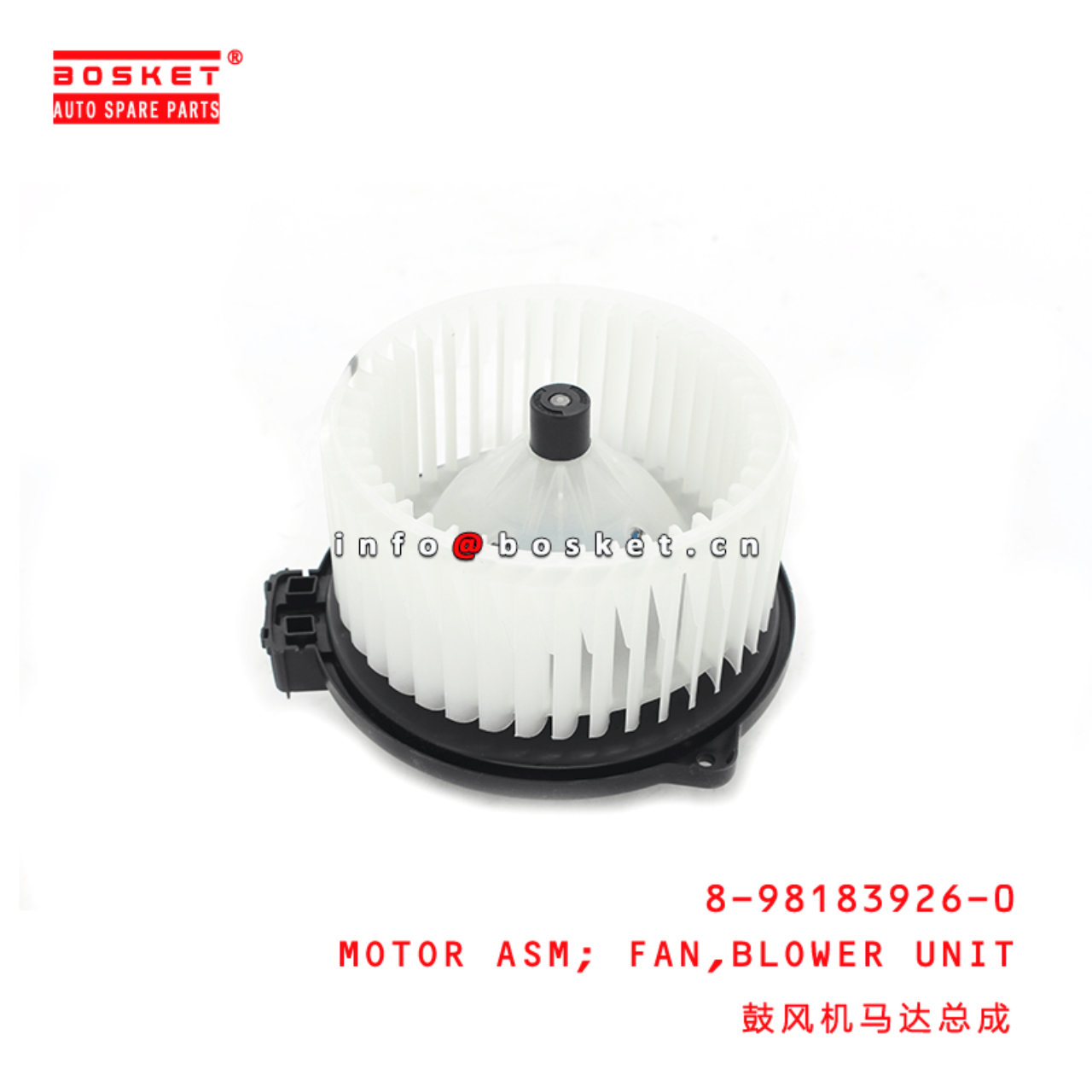 8-98183926-0 Blower Unit Fan Motor Assembly 8981839260 Suitable for ISUZU VC46 700P 4HK1 