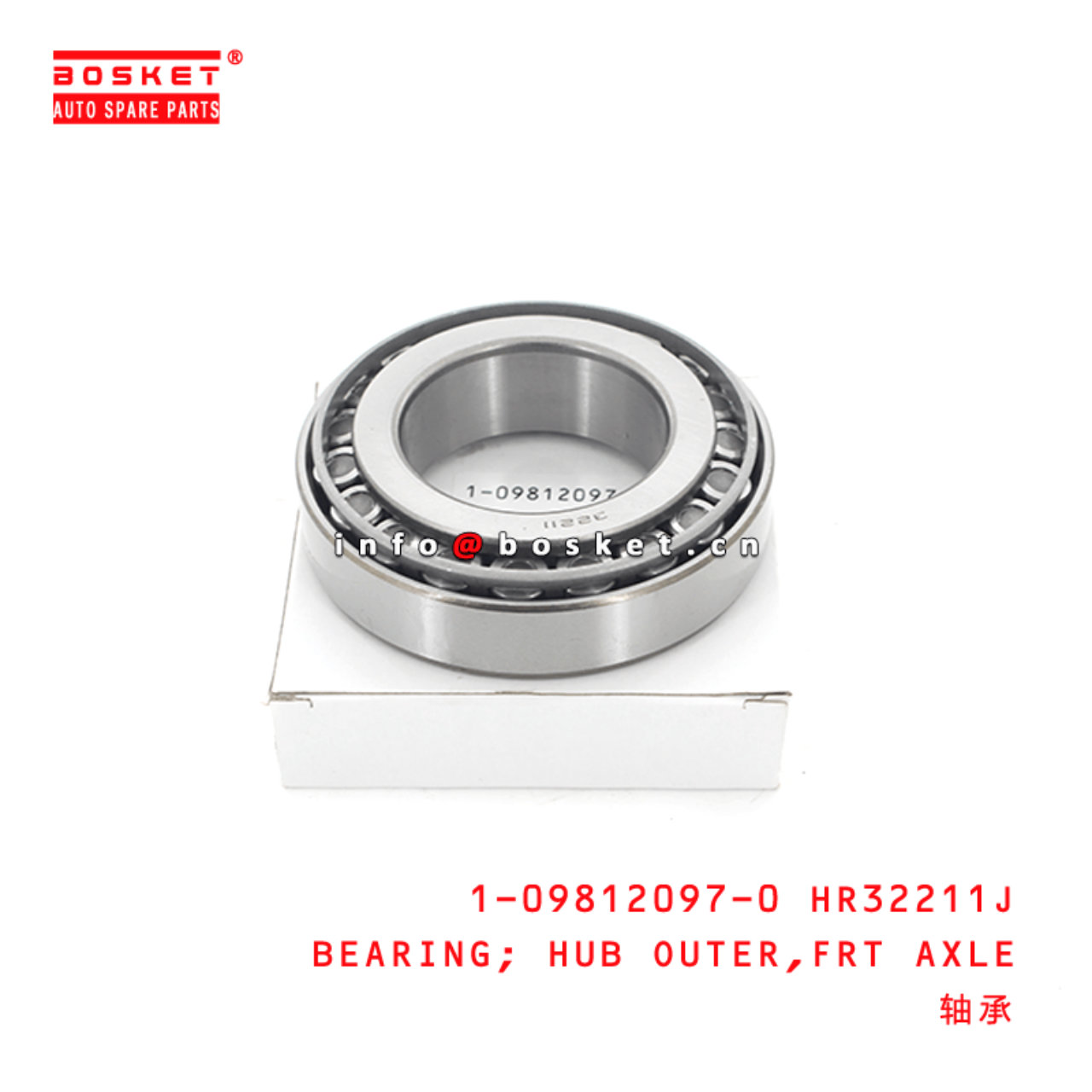 1-09812097-0 1098120970 Front Axle Hub Outer Bearing Suitable for ISUZU NPS