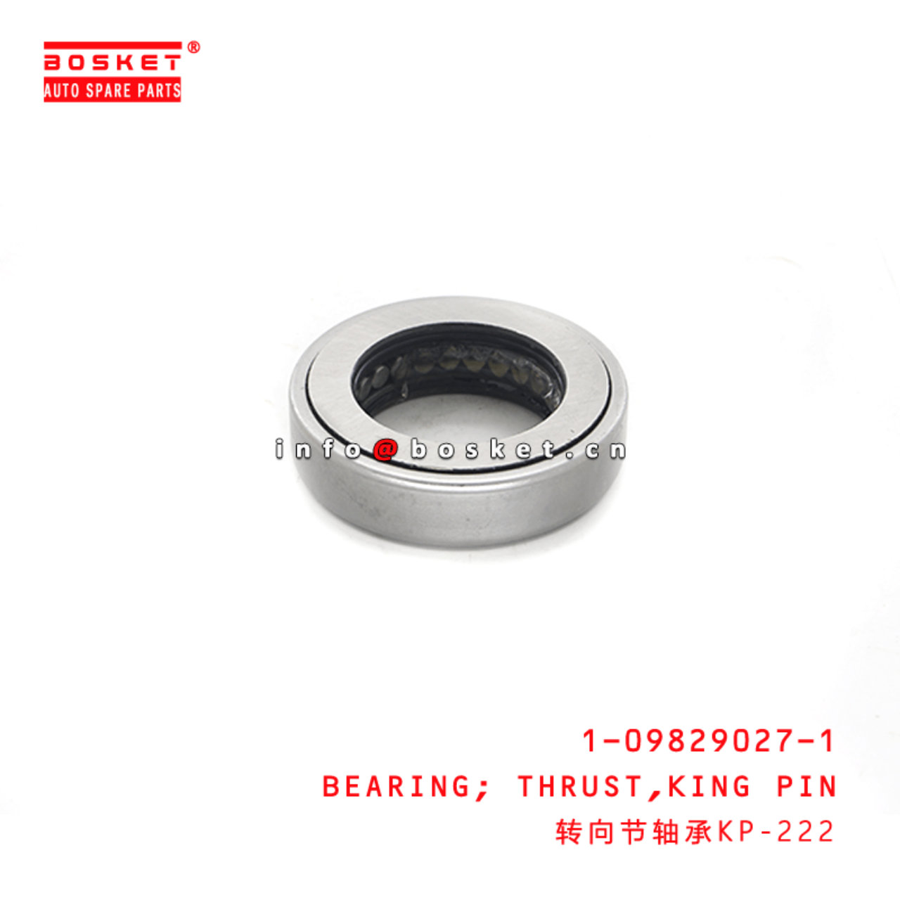 1-09829027-1 1098290271 King Pin Thrust Bearing Suitable for ISUZU 10T
