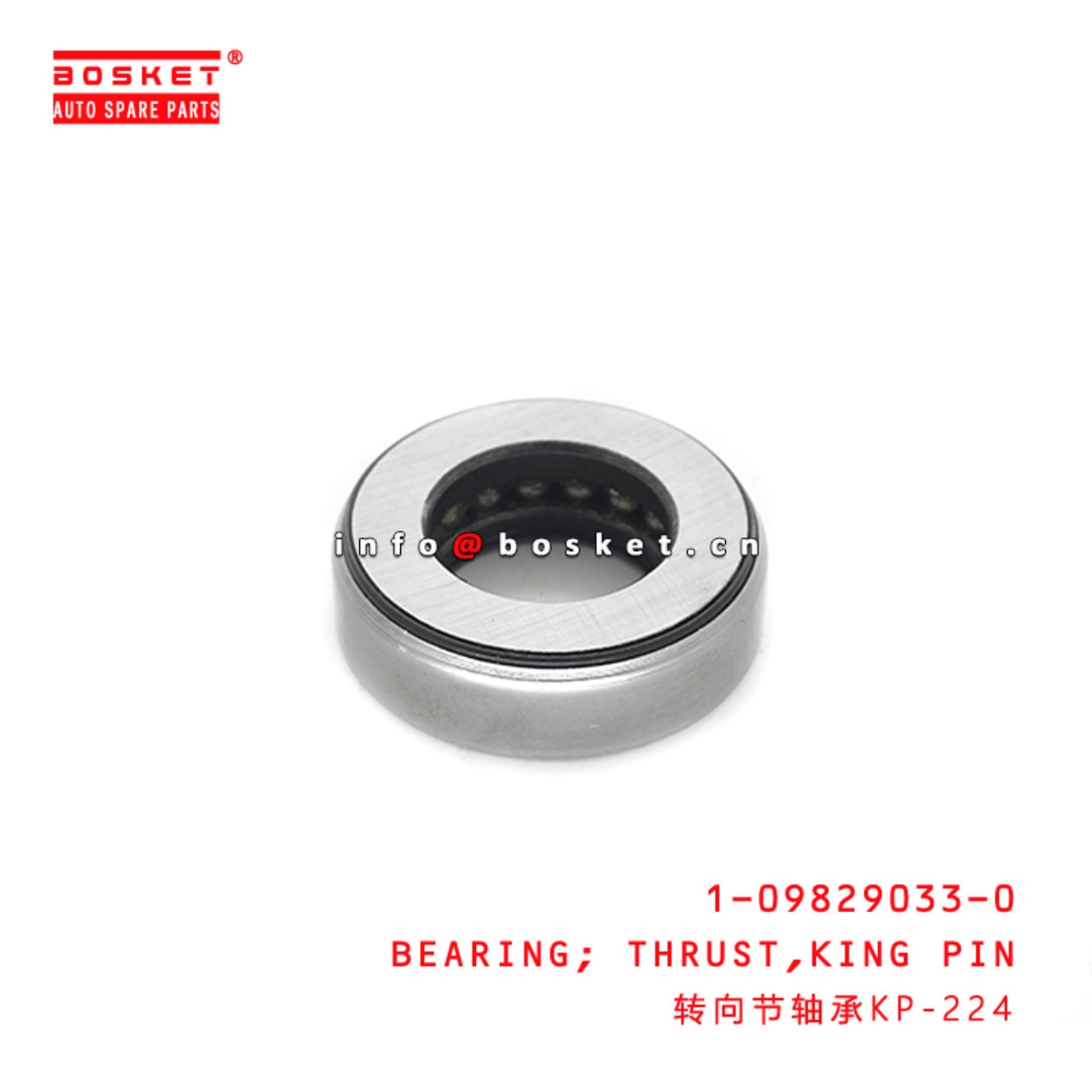 1-09829033-0 1098290330 King Pin Thrust Bearing Suitable for ISUZU 5T