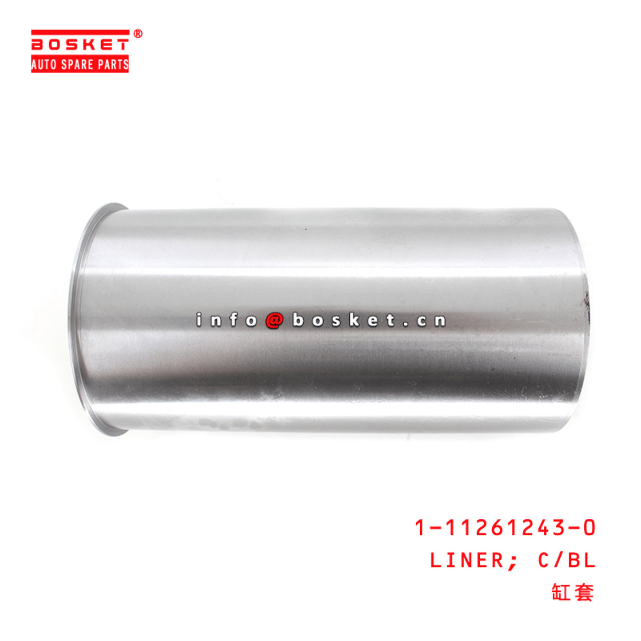 1-11261243-0 1112612430 Cylinder Block Liner Suitable for ISUZU ES 4BD1 6BD1