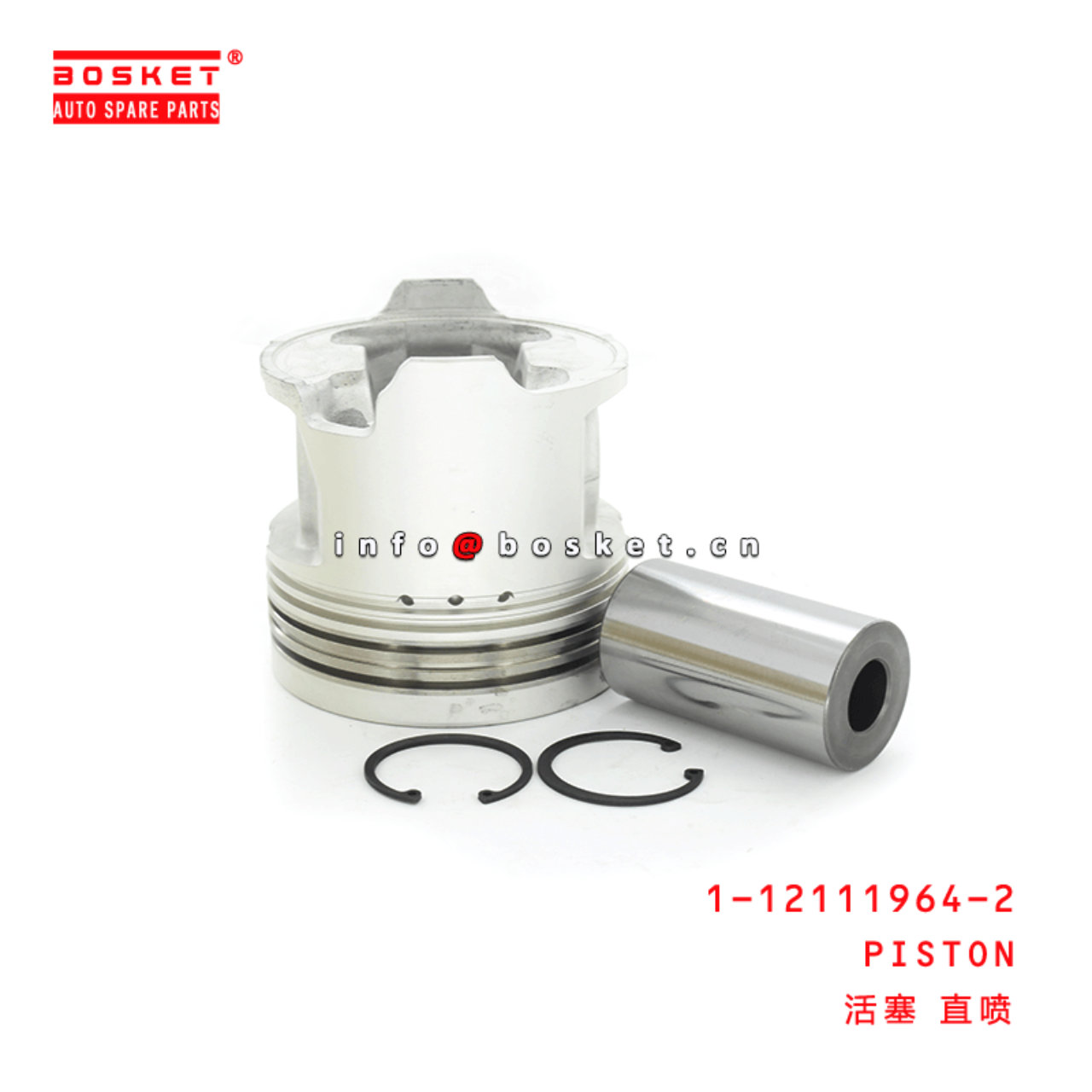 1-12111964-2 1121119642 Piston Suitable for ISUZU TQA 6WG1