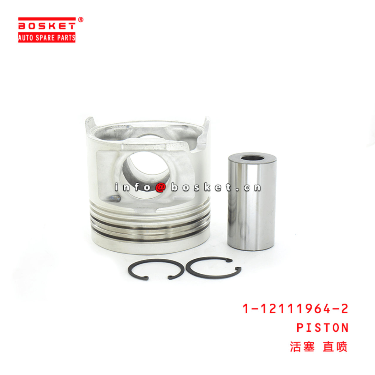 1-12111964-2 1121119642 Piston Suitable for ISUZU TQA 6WG1