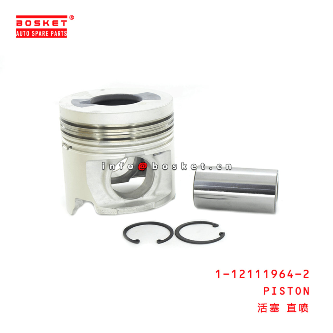 1-12111964-2 1121119642 Piston Suitable for ISUZU TQA 6WG1