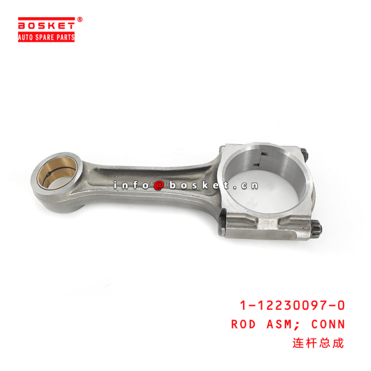 1-12230097-0 1122300970 Connecting Rod Assembly Suitable for ISUZU CXZ 6SD1