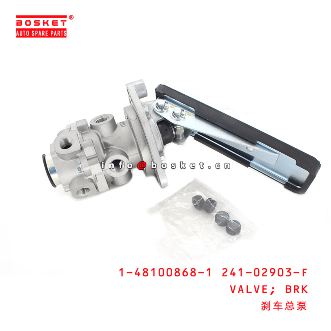 1-48100868-1 241-02903-F 1481008681 24102903F Brake Valve Suitable for ISUZU EXZ FV413