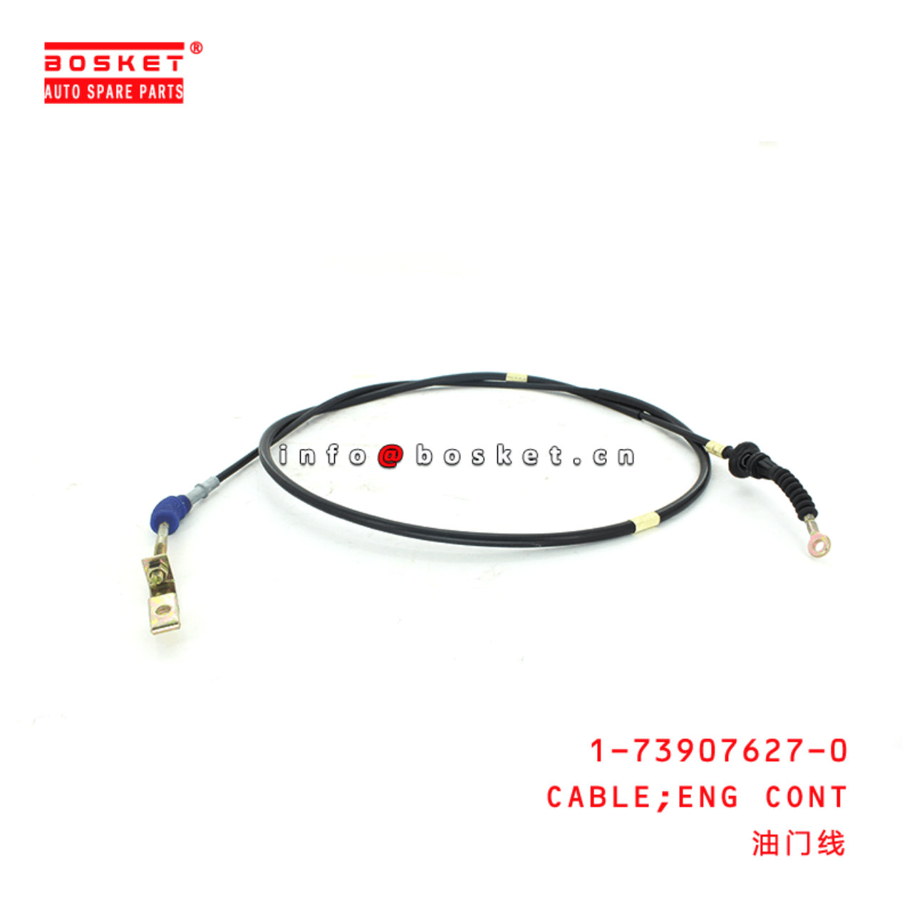  1-73907627-0 1739076270 Engine Control Cable L=85CM Suitable for ISUZU CXZ 6WF1