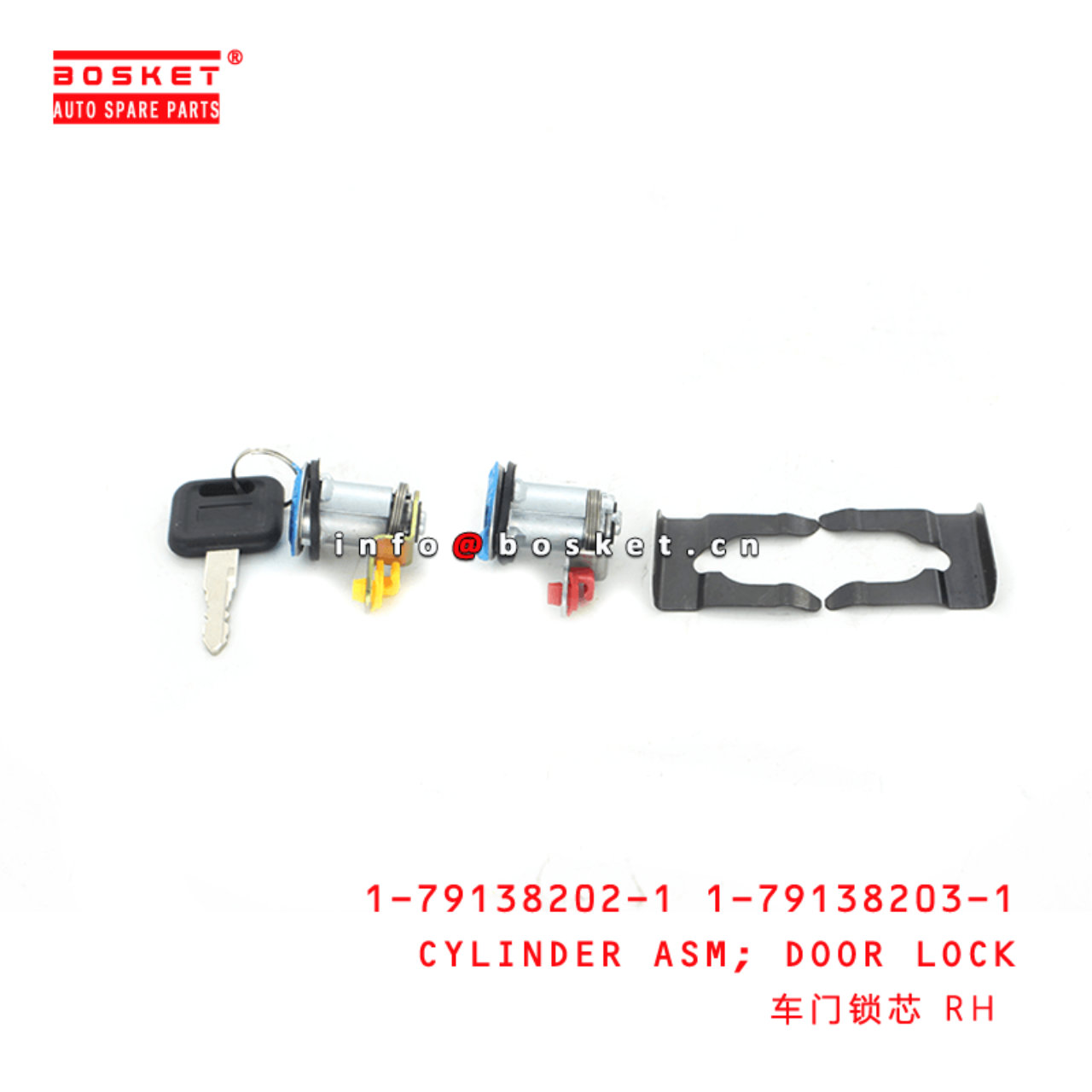 1-79138202-1 1-79138203-1 1791382021 1791382031 Door Lock Cylinder Assembly Suitable for ISUZU CXZ81