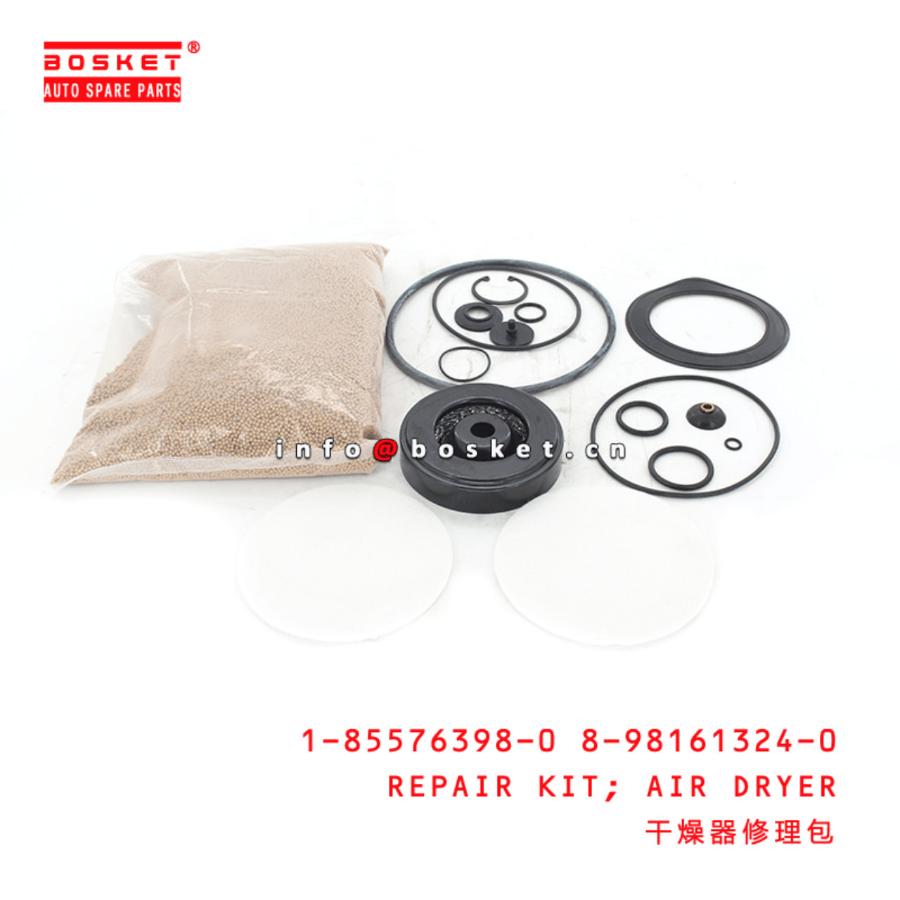 1-85576398-0 8-98161324-0 1855763980 8981613240 Air Dryer Repair Kit Suitable for ISUZU CXZ81K 10PE1