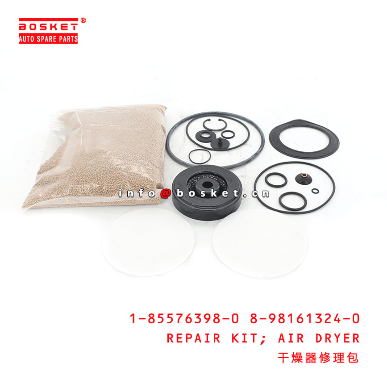 1-85576398-0 8-98161324-0 1855763980 8981613240 Air Dryer Repair Kit Suitable for ISUZU CXZ81K 10PE1
