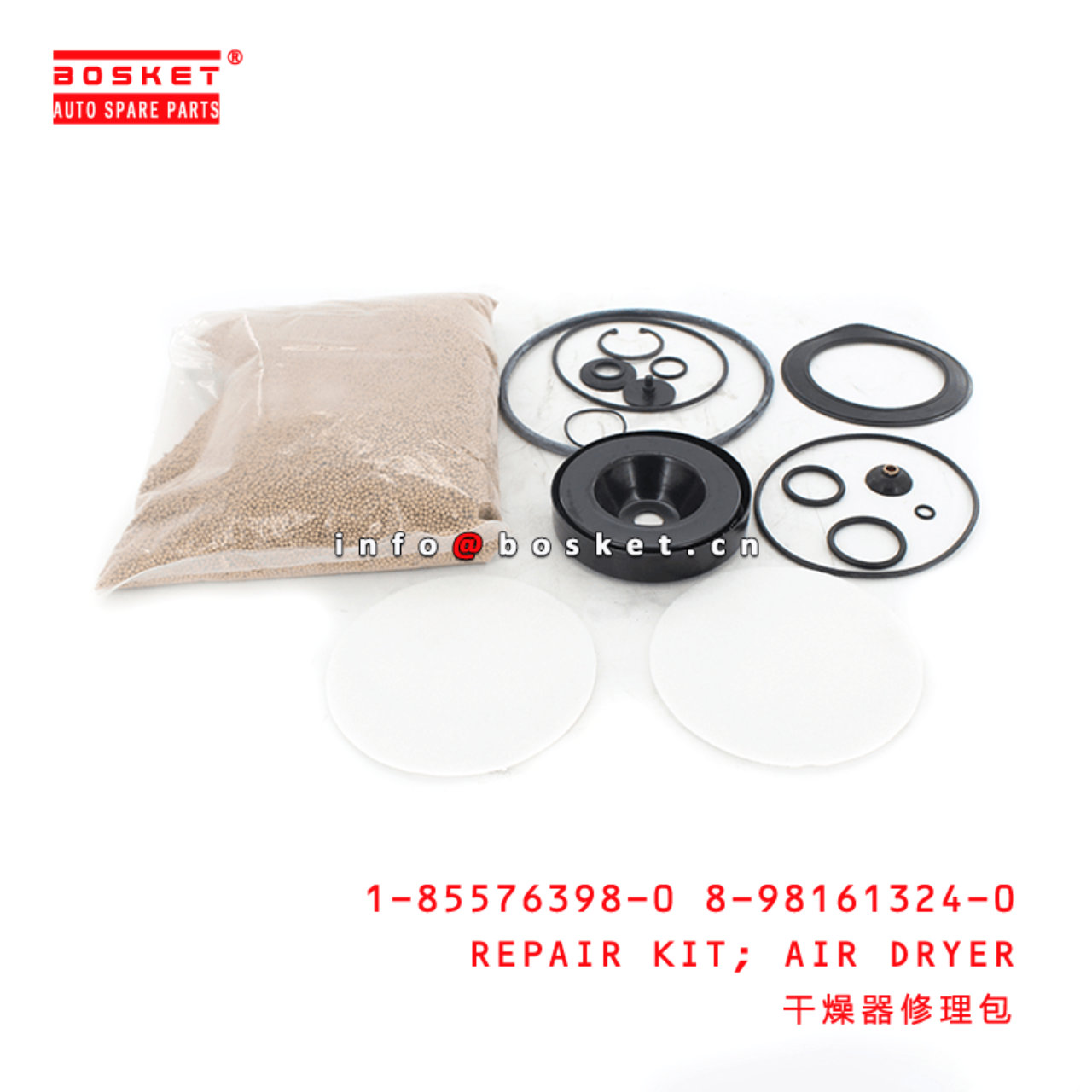 1-85576398-0 8-98161324-0 1855763980 8981613240 Air Dryer Repair Kit Suitable for ISUZU CXZ81K 10PE1