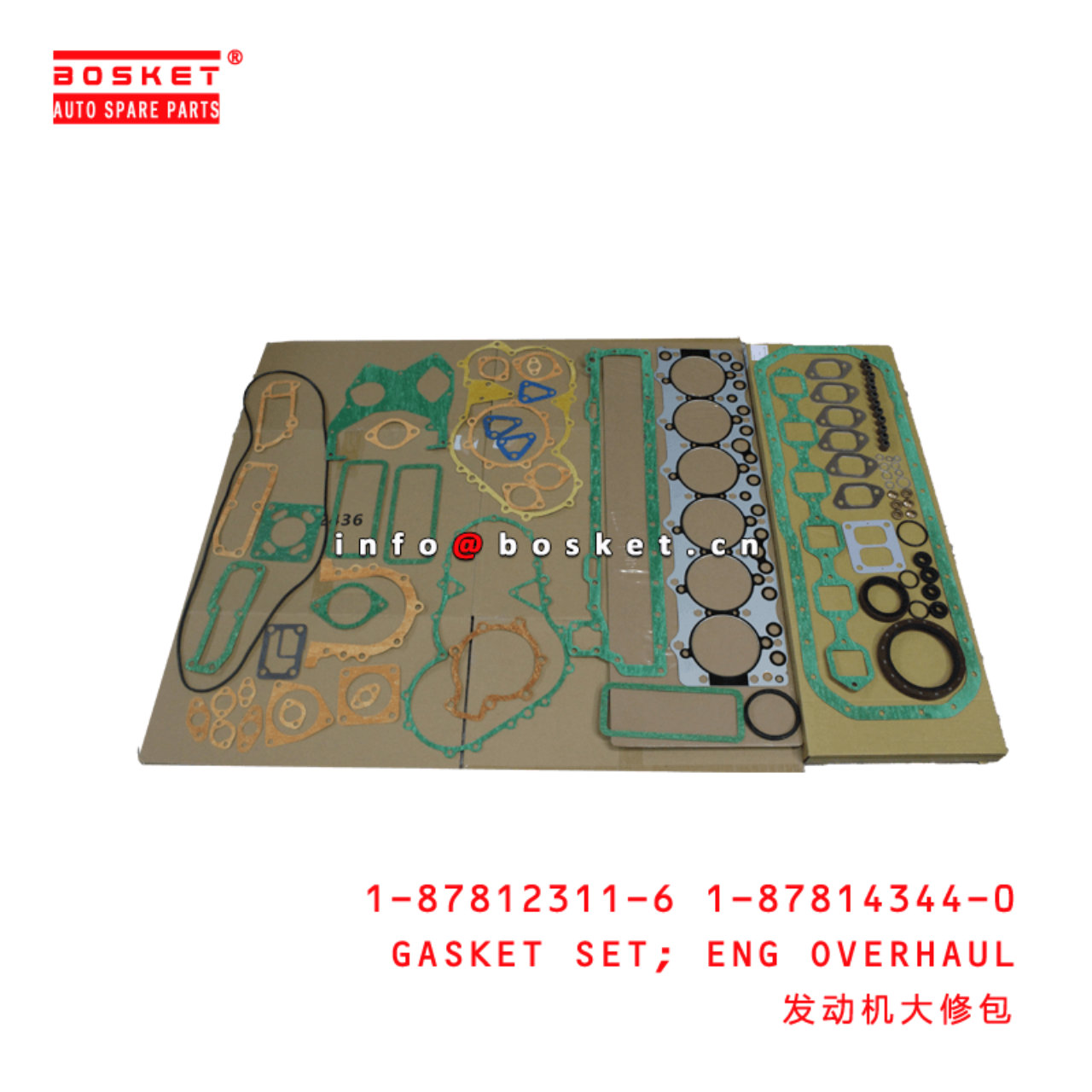 1-87812311-6 1-87814344-0 1878123116 1878143440 Engine Overhaul Gasket Set Suitable for ISUZU XE 6BG