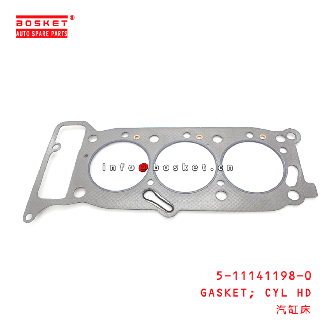 5-11141198-0 5111411980 Head Cylinder Gasket Suitable for ISUZU 3KR2