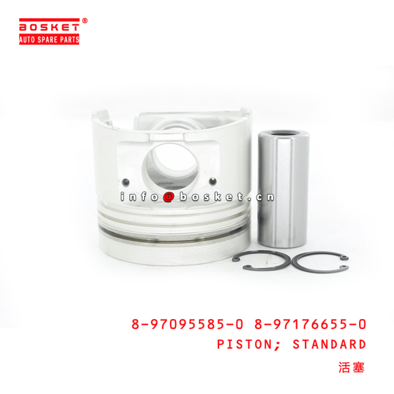 8-97095585-0 8-97176655-0 8970955850 8971766550 Standard Piston Suitable for ISUZU NPR 4HF1