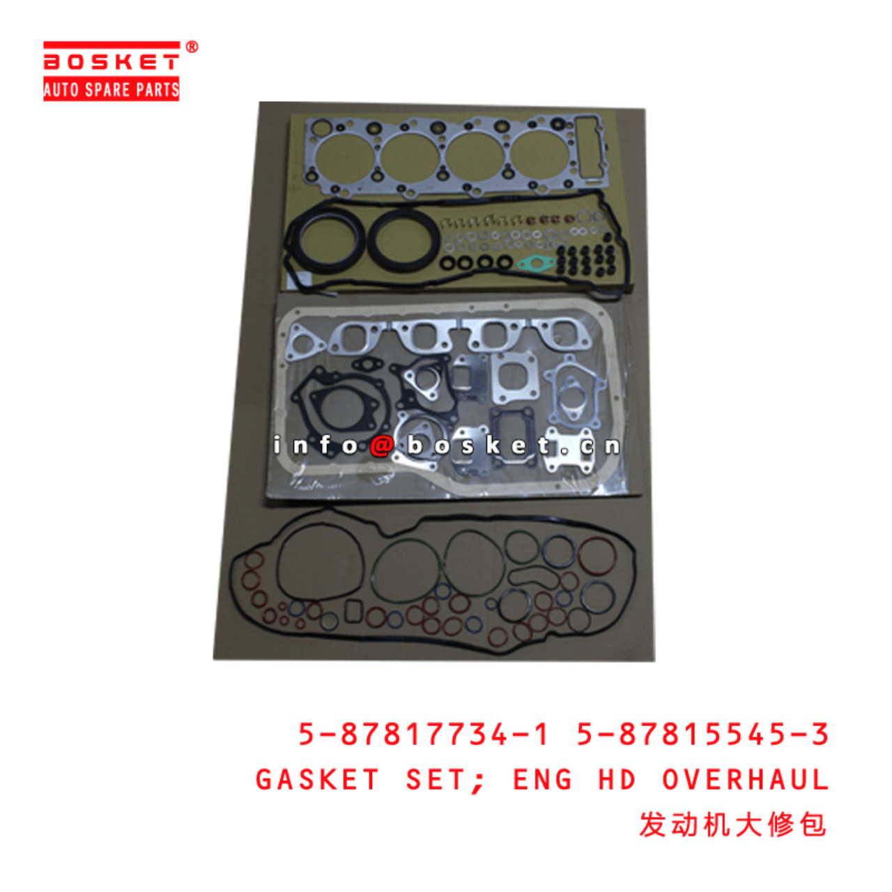 5-87817734-1 5-87815545-3 5878177341 5878155453 Engine Head Overhaul Gasket Set Suitable for ISUZU N