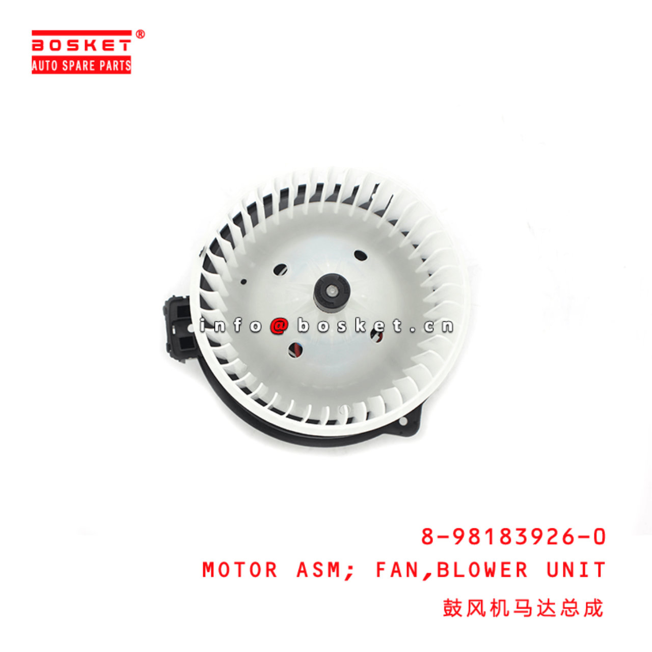 8-98183926-0 Blower Unit Fan Motor Assembly 8981839260 Suitable for ISUZU VC46 700P 4HK1