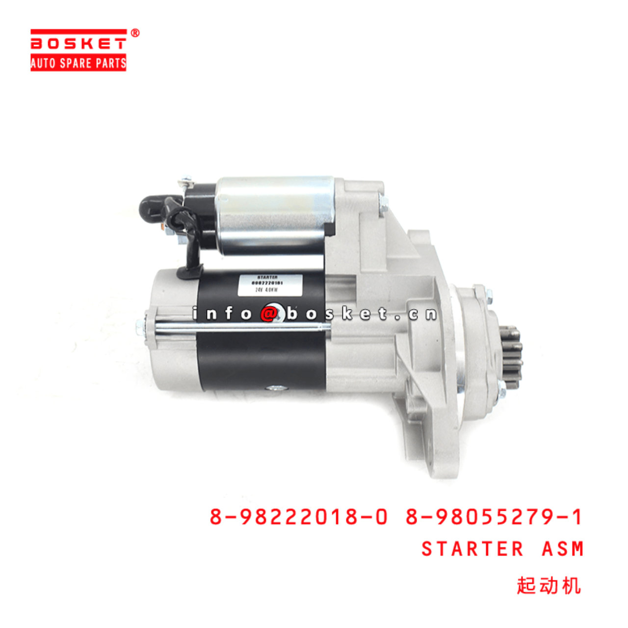 8-98222018-0 8-98055279-1 Starter Assembly 24V 4.0KW 8982220180 8980552791 Suitable for ISUZU NKR NP