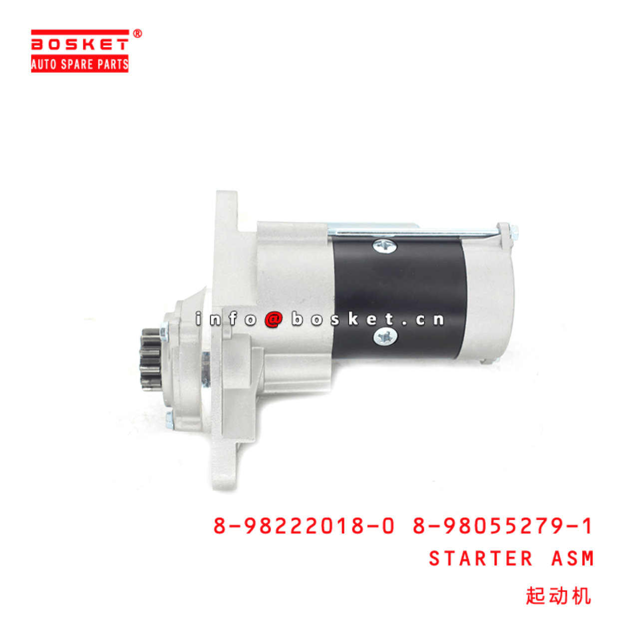 8-98222018-0 8-98055279-1 Starter Assembly 24V 4.0KW 8982220180 8980552791 Suitable for ISUZU NKR NP