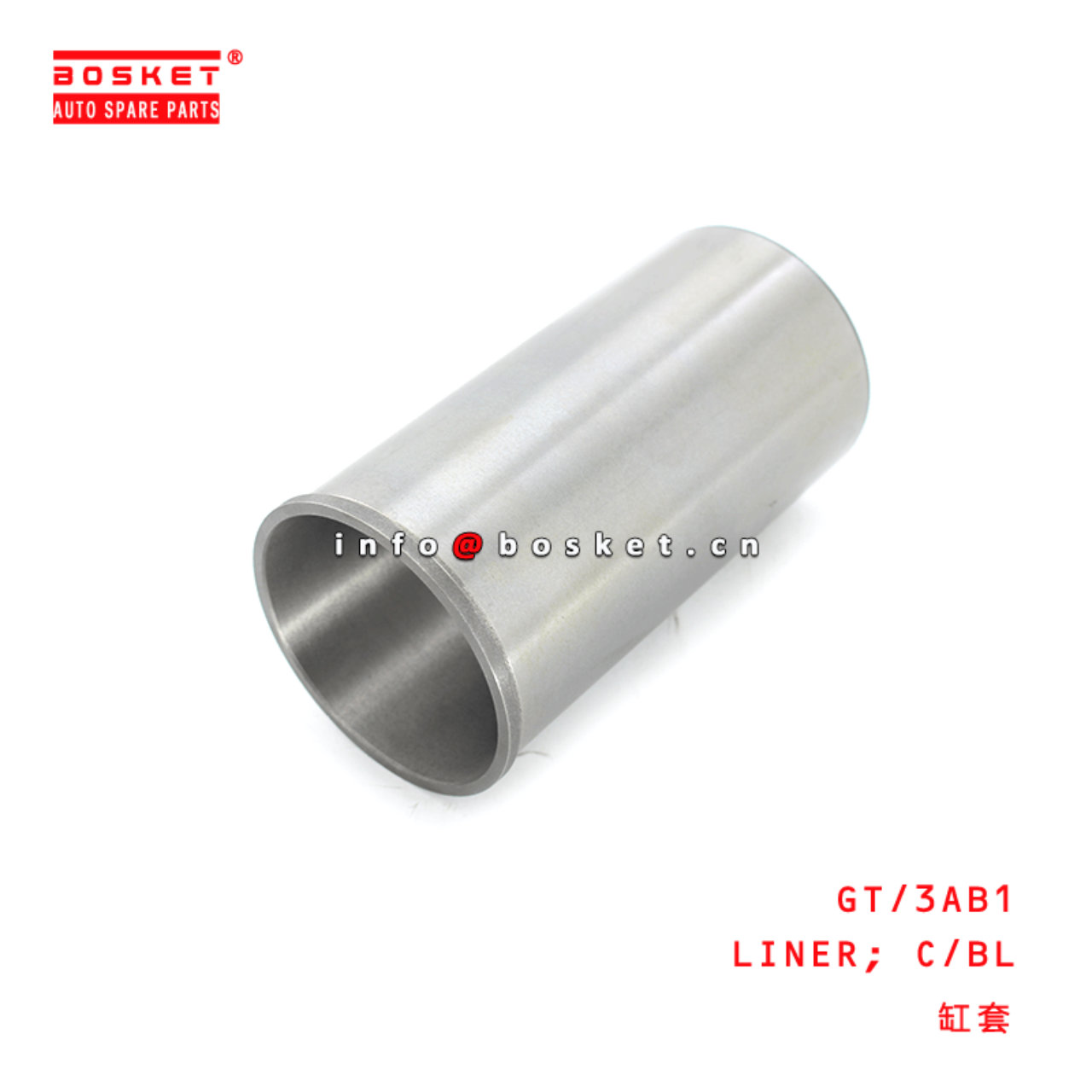 GT /3AB1 Cylinder Block Liner Suitable for ISUZU 3AB1