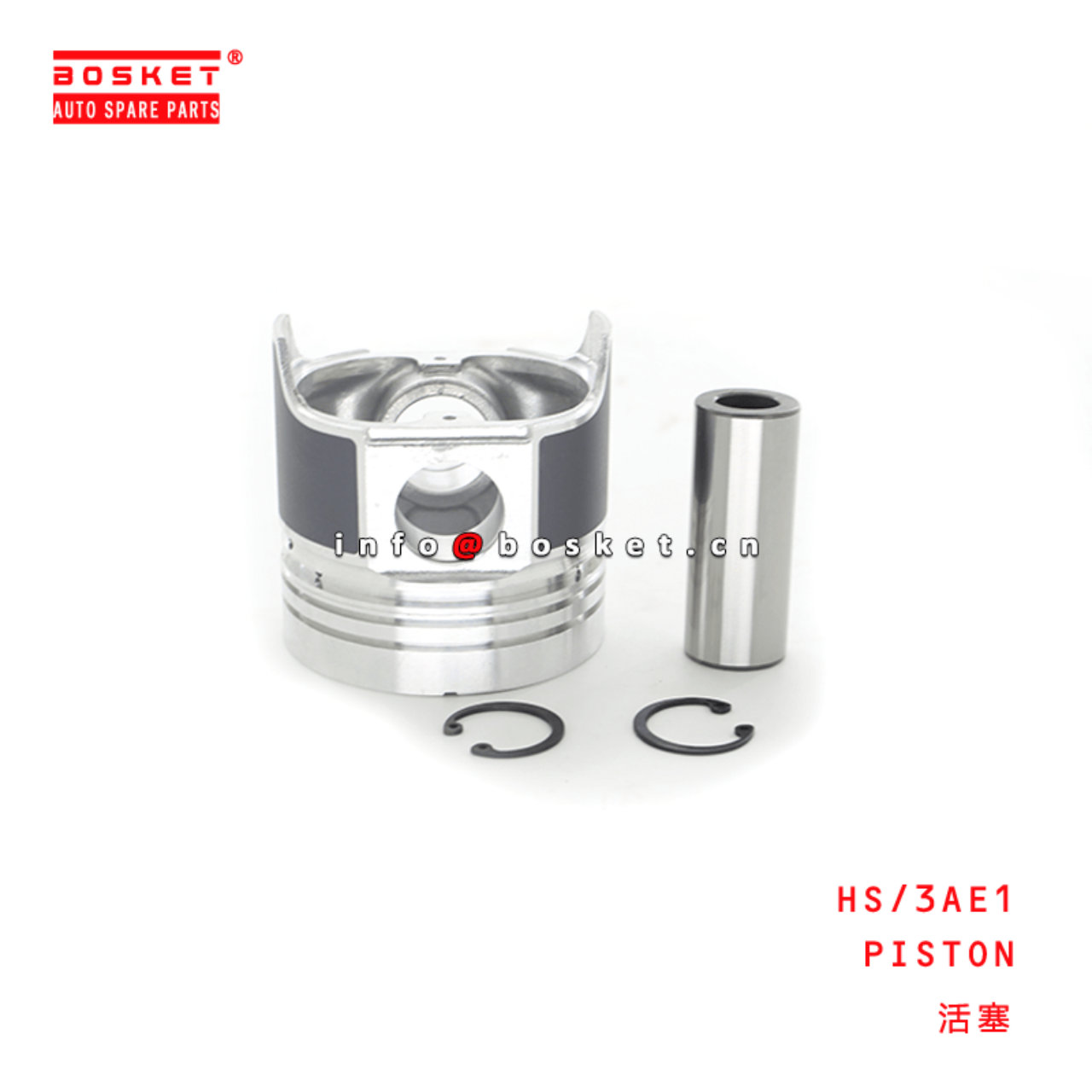 HS/3AE1 Piston uitable for ISUZU 3AE1 