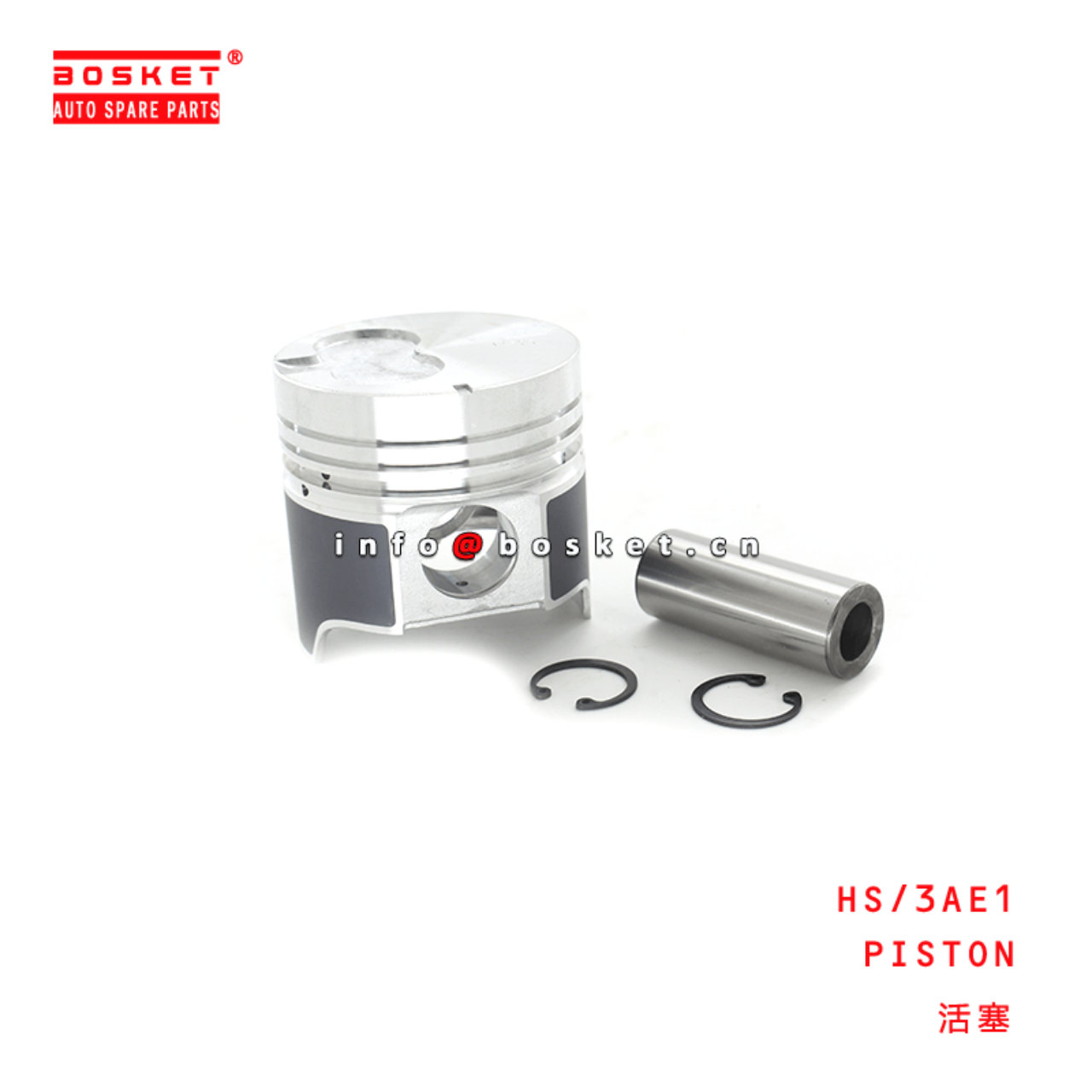 HS/3AE1 Piston uitable for ISUZU 3AE1 