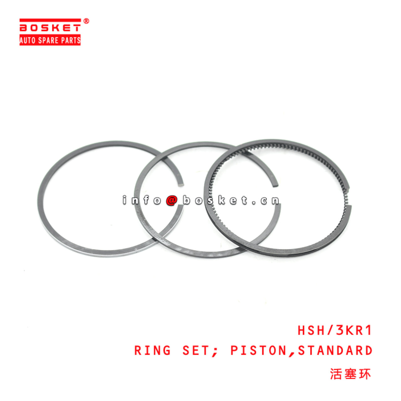 HSH/3KR1 Standard Piston Ring Set Suitable for ISUZU 3KR1 