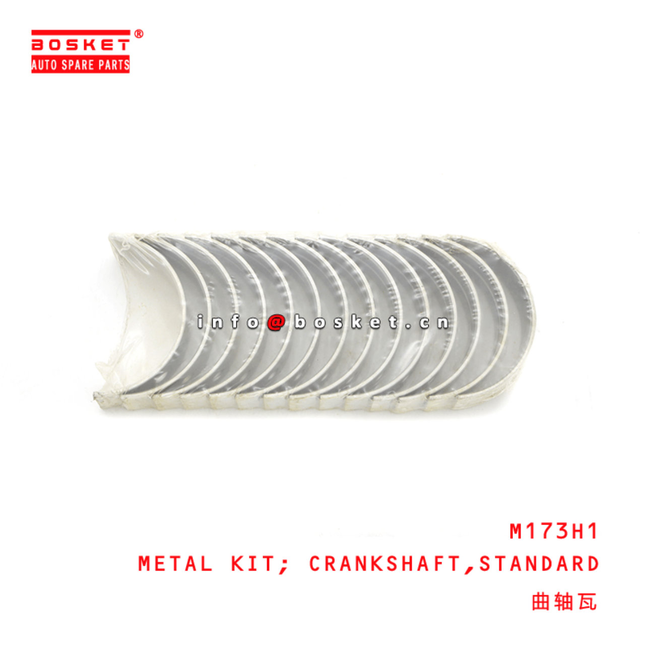 M173H1 0.50 Crankshaft Metal Kit Suitable for ISUZU 