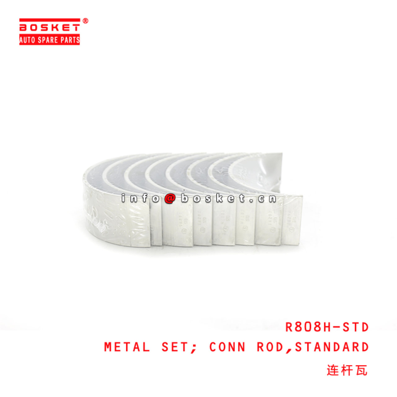 R808H-STD R808HSTD Standard Connecting Rod Metal Set Suitable for ISUZU 4HE1 4HK1