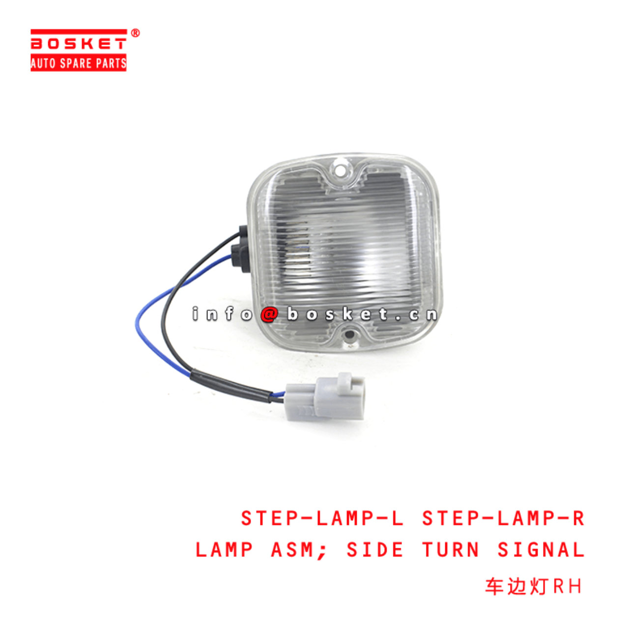 STEP-LAMP-L STEP-LAMP-R STEPLAMPL STEPLAMPR Side Turn Signal Lamp Assembly Suitable for ISUZU 