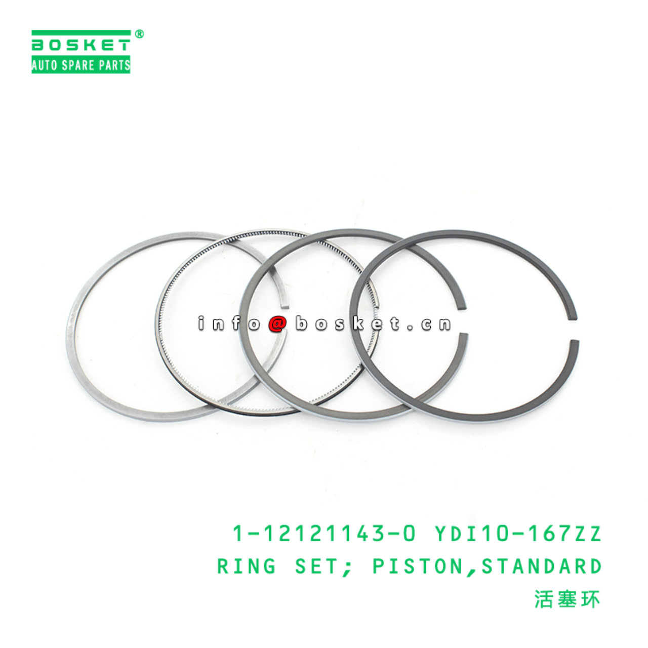 1-12121143-0 YDI10-167ZZ Standard Piston Ring Set STD 1121211430 YDI10167ZZ Suitable for ISUZU EXR52