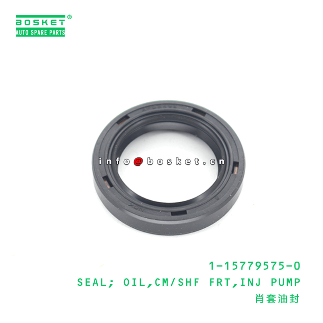 1-15779575-0 Injection Pump Camshaft Front Oil Seal 1157795750 Suitable for ISUZU XE