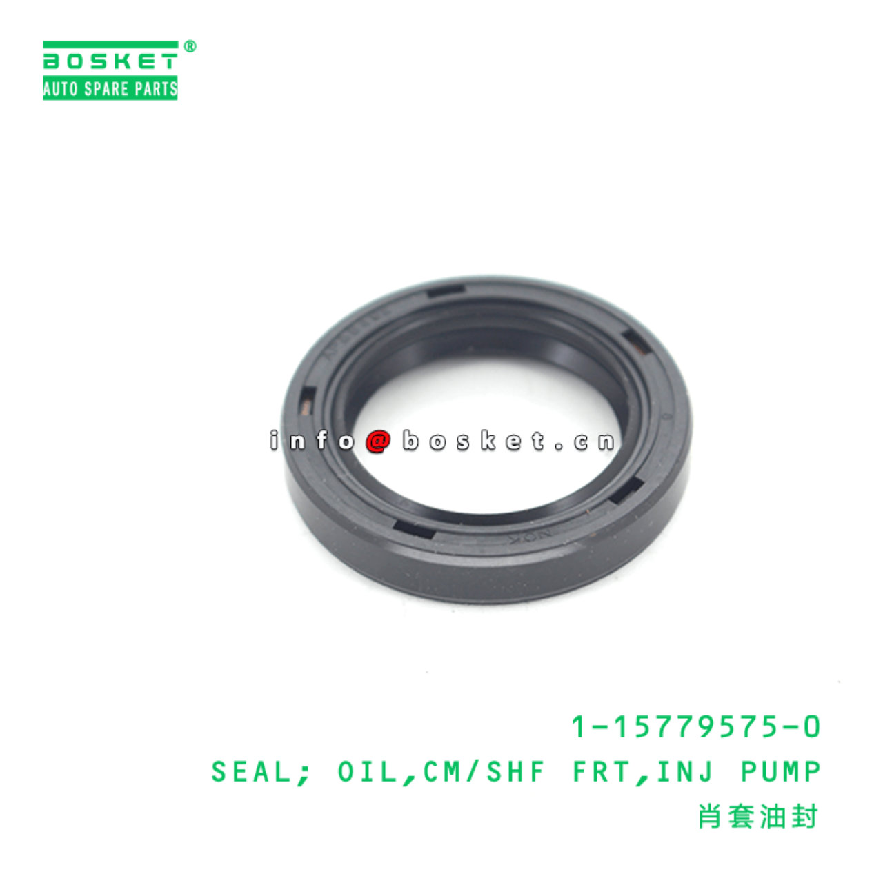 1-15779575-0 Injection Pump Camshaft Front Oil Seal 1157795750 Suitable for ISUZU XE