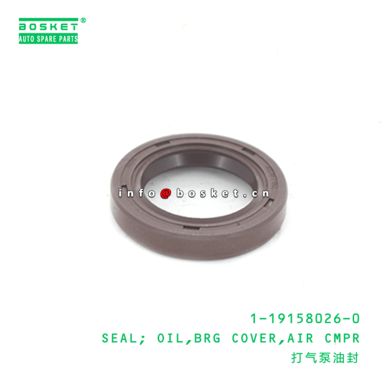 1-19158026-0 Air Compressor Bearing Cover Oil Seal 1191580260 Suitable for ISUZU FSR32 6HE1T 