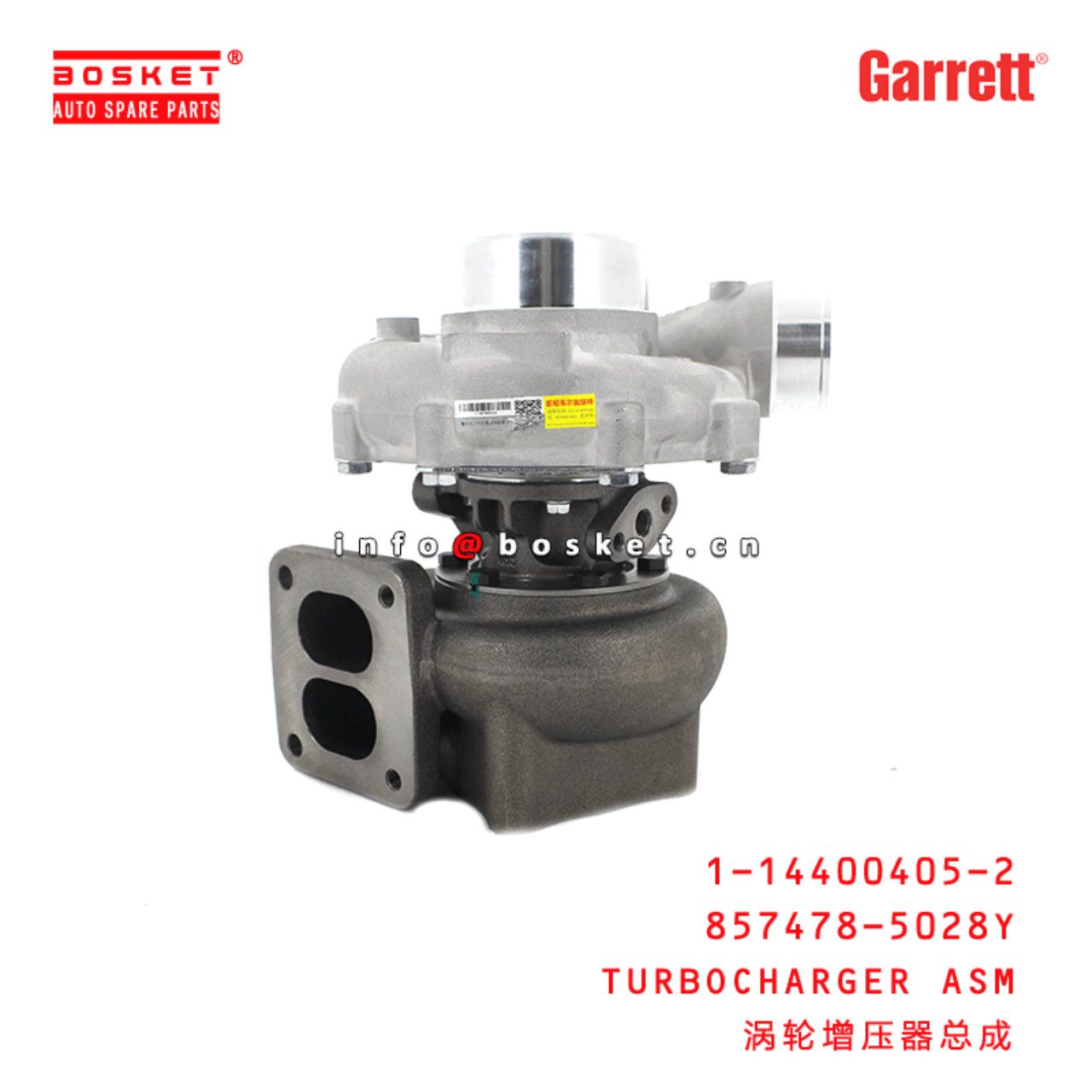Garrett Genuine 857478-5028Y 1-14400405-2 Turbocharger Assembly Suitable for ISUZU XE 6HK1 