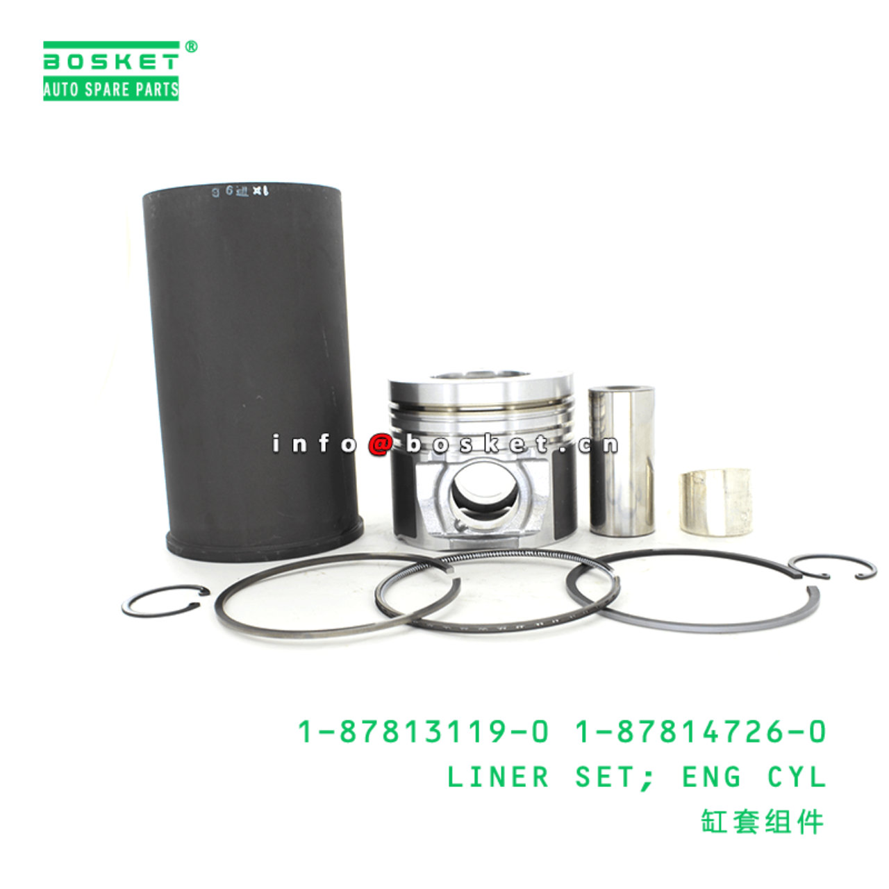 1-87813119-0 1-87814726-0 Engine Cylinder Liner Set 1878131190 1878147260 Suitable for ISUZU 700P 4H