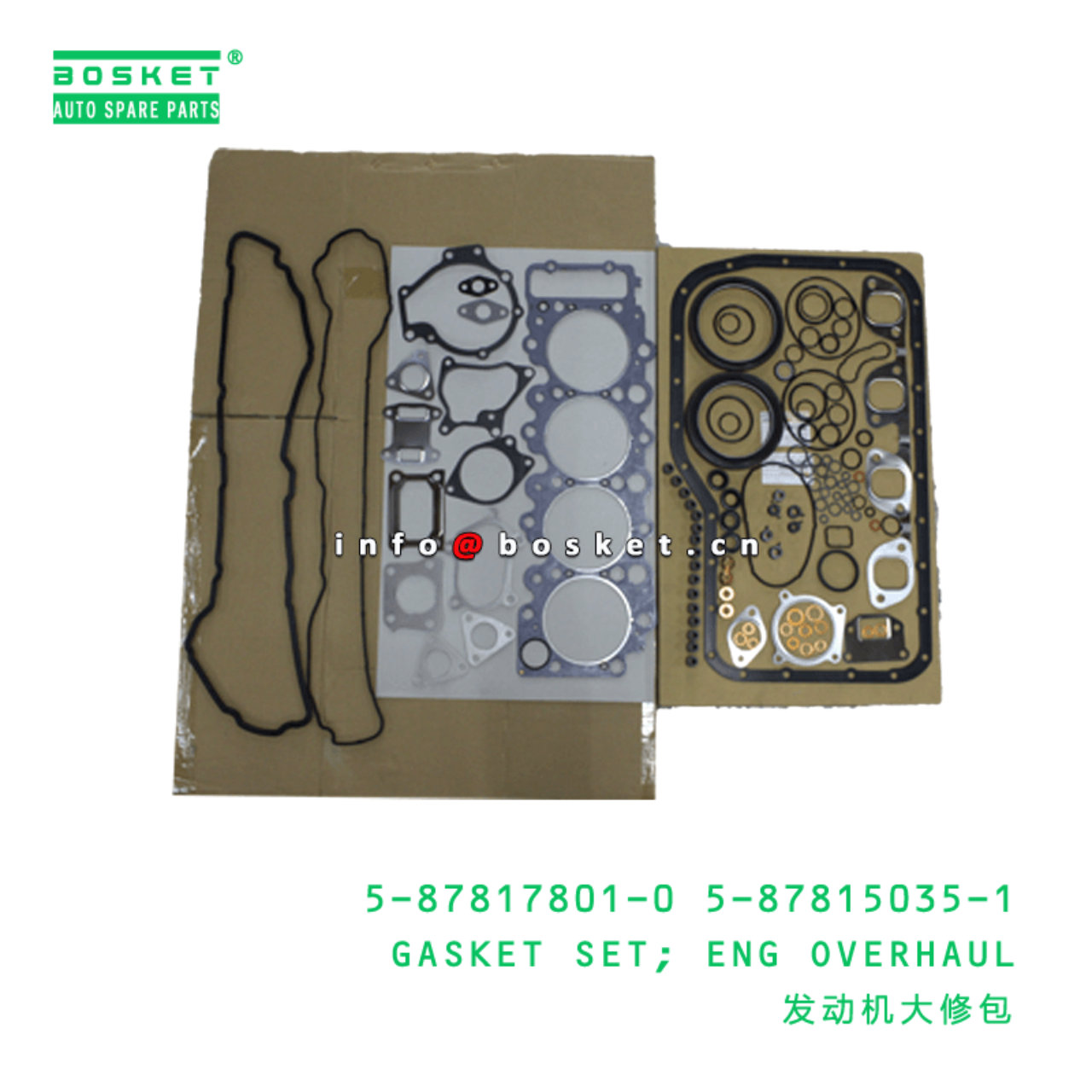 5-87817801-0 5-87815035-1 Engine Overhaul Gasket Set 5878178010 5878150351 Suitable for ISUZU XD 4HK