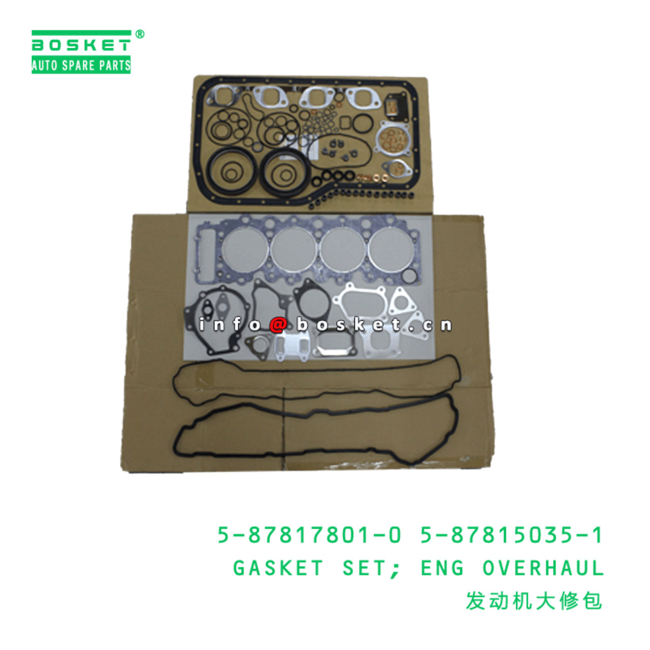 5-87817801-0 5-87815035-1 Engine Overhaul Gasket Set 5878178010 5878150351 Suitable for ISUZU XD 4HK
