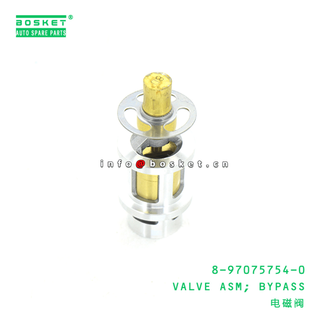 8-97075754-0 Bypass Valve Assembly 8970757540 Suitable for ISUZU NKR NPR 4HV1