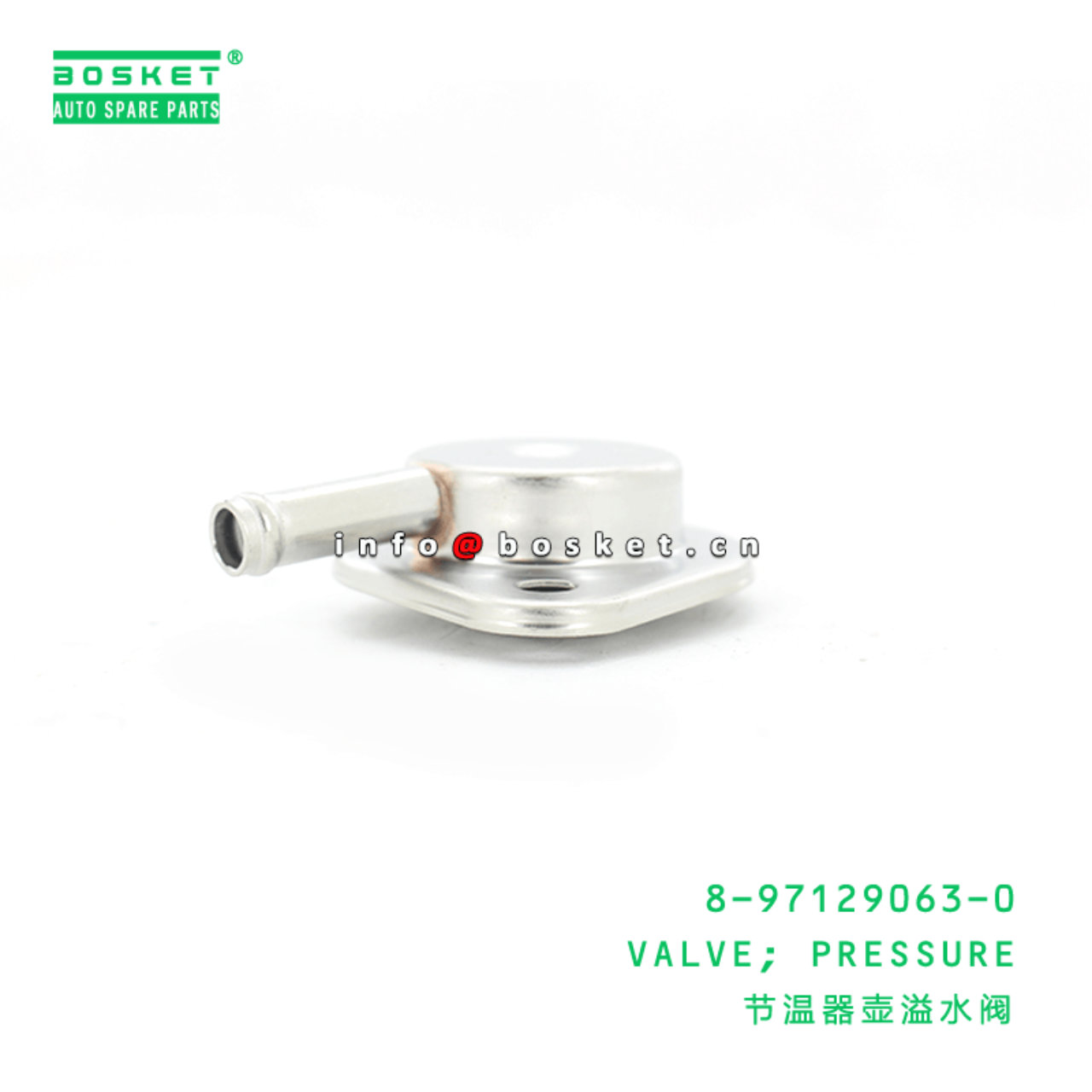 8-97129063-0 Pressure Valve 8971290630 Suitable for ISUZU NKR55 4JB1