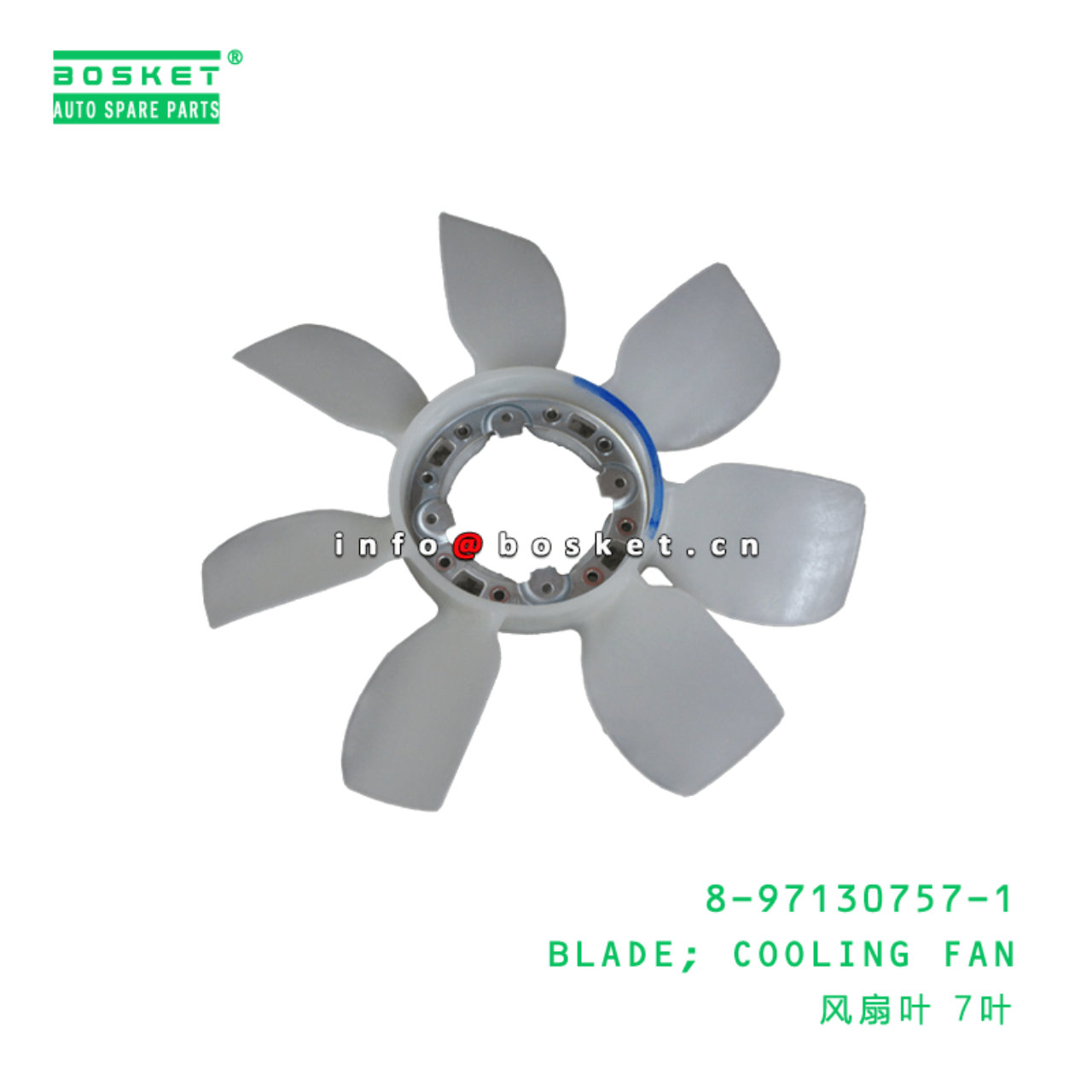 8-97130757-1 Cooling Fan Blade 8971307571 Suitable for ISUZU UCS25 6VD1